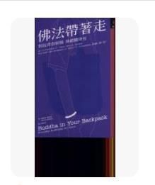 9867884256