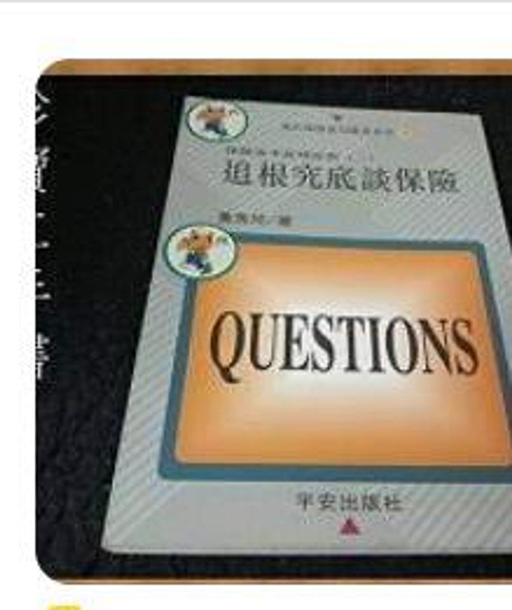9578910118