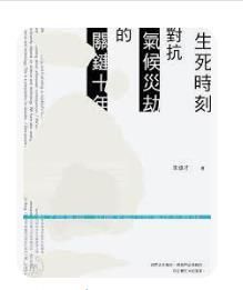 9628830309