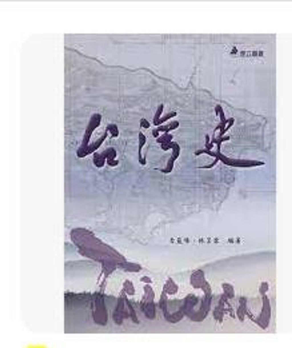 9867783182
