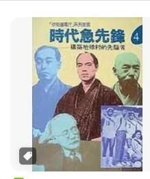 9789578909038