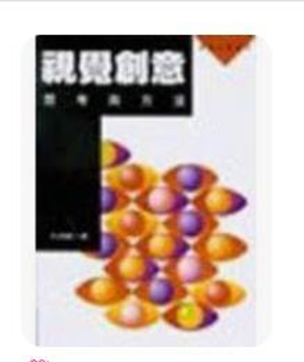 9570910992