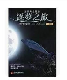 9789576866388