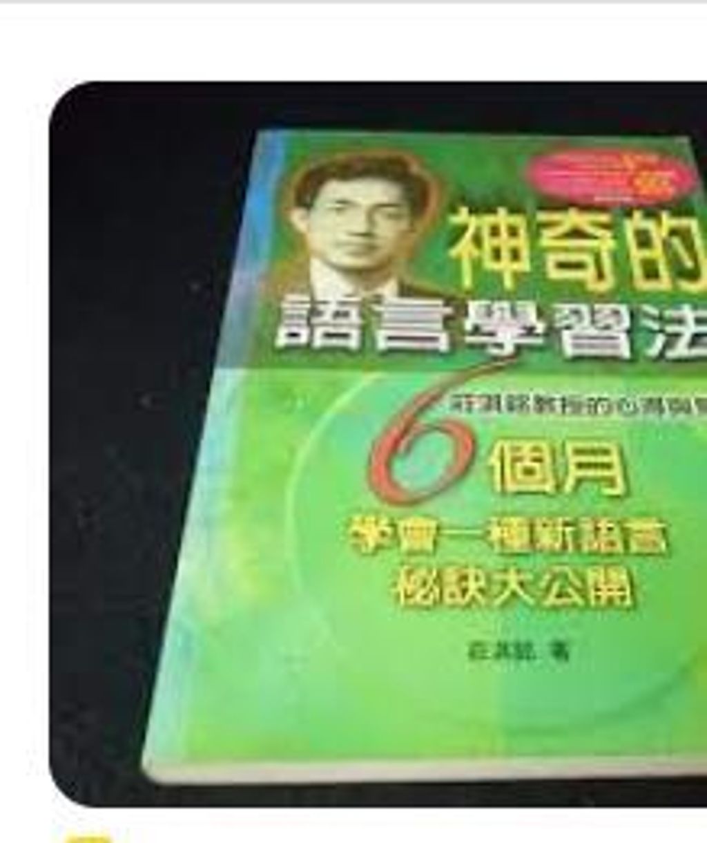 9576963168