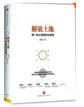 WeChat 截圖_20230428200436