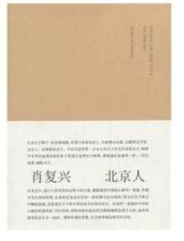 WeChat 截圖_20230428200957