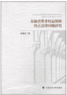 WeChat 截圖_20230428220259