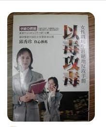 9575920090
