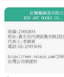 9575197712