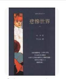 9579684901