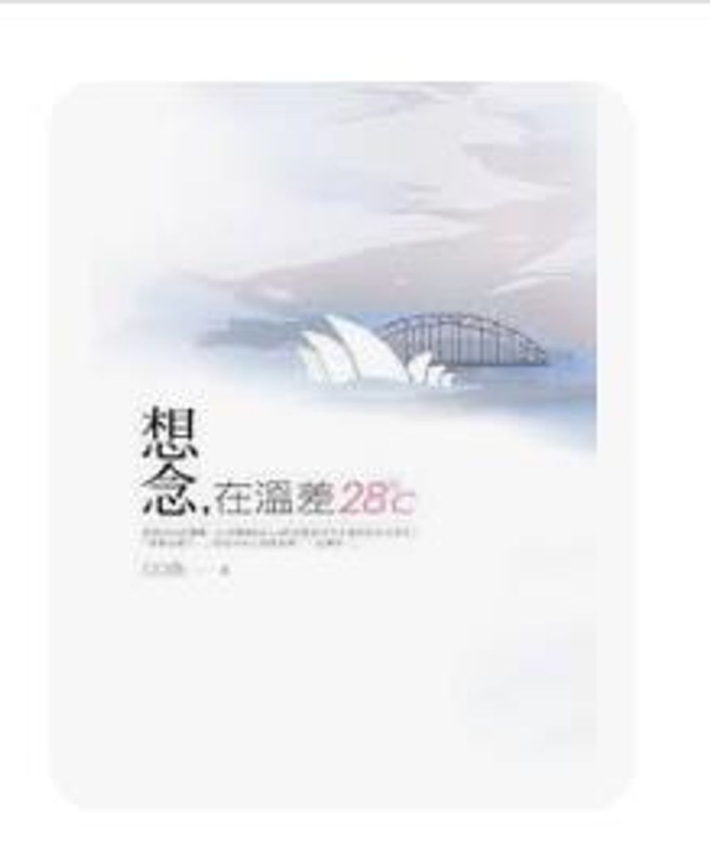 9571043982