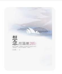 9571043982