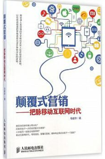 WeChat 截圖_20230429015259