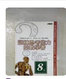 9576079551