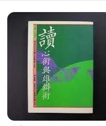 9576214726