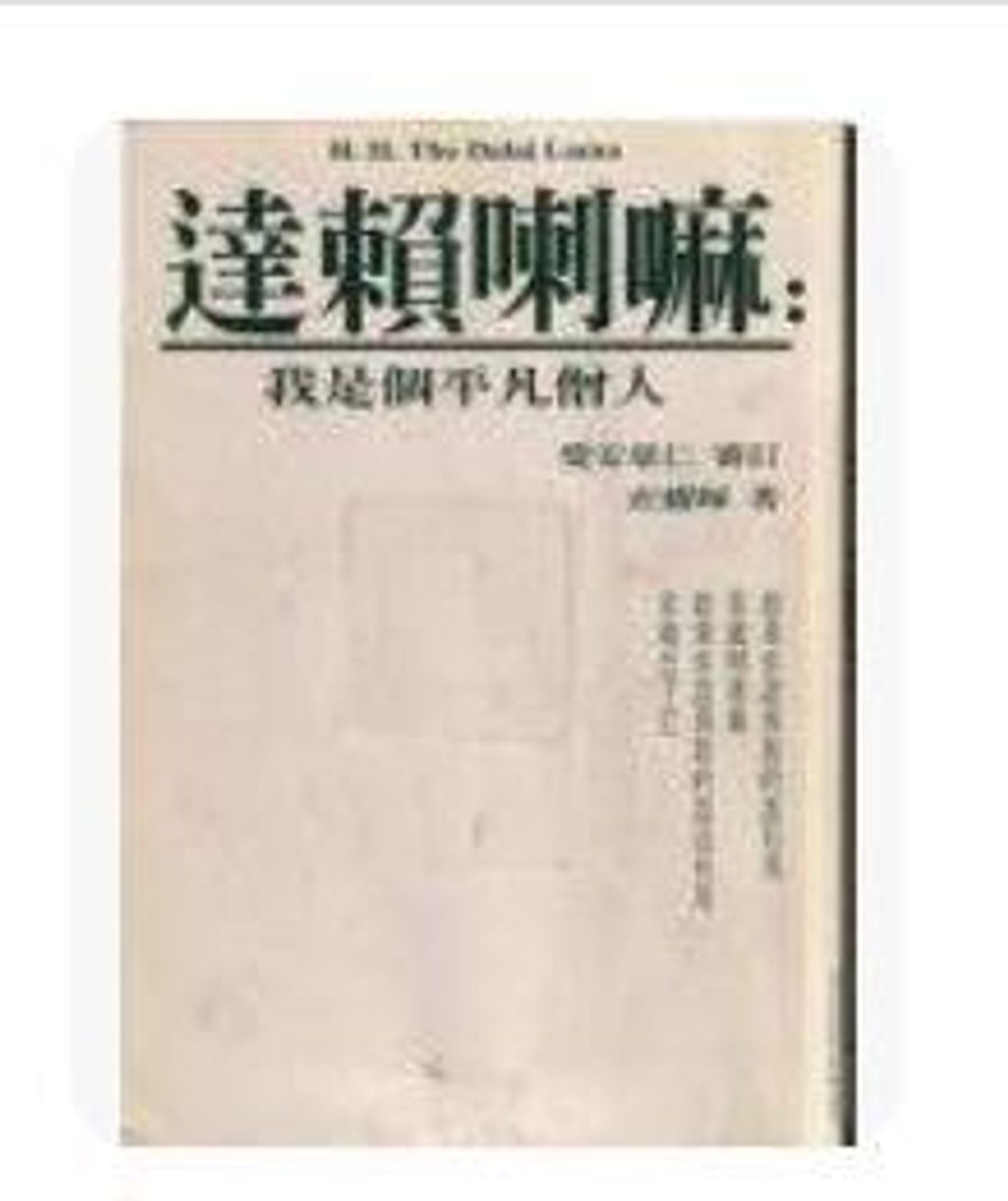 9579534314