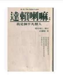 9579534314