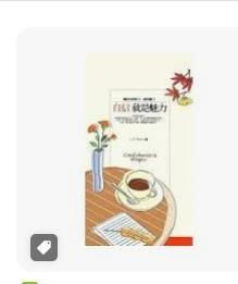 9789867113238