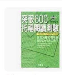 9575003918