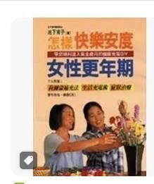 9789576631863