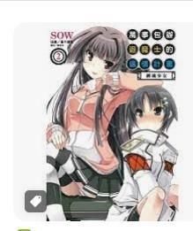 9789864313198