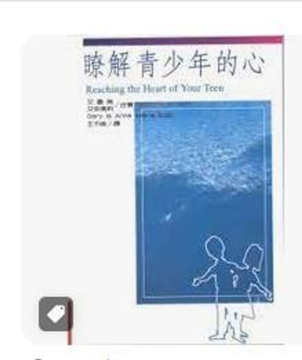 9789578972339