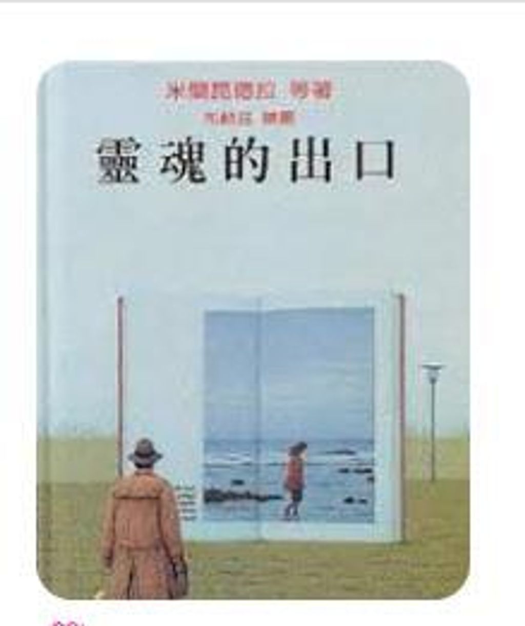 9577451721