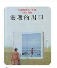 9577451721