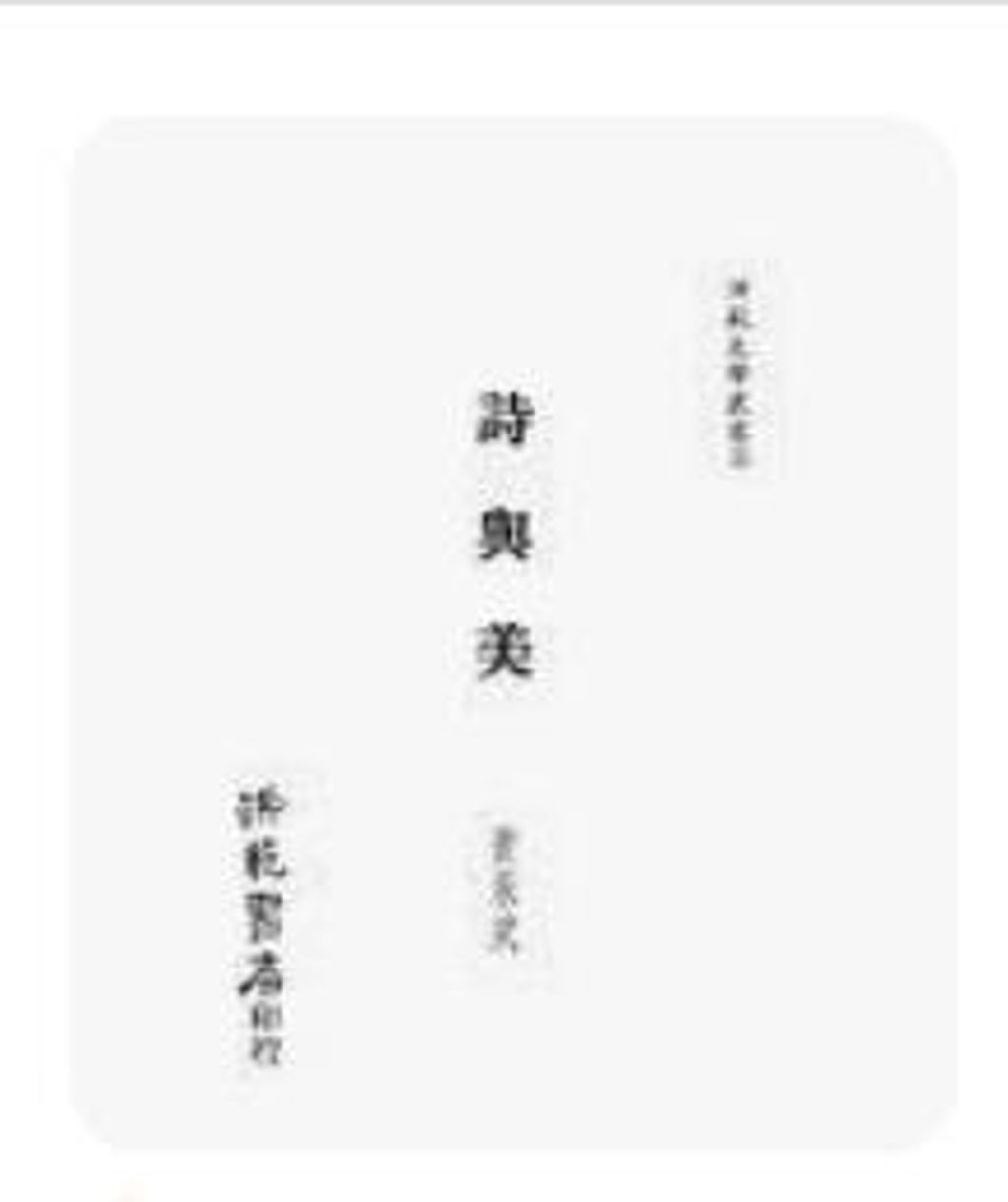 9576740193