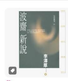9570329130