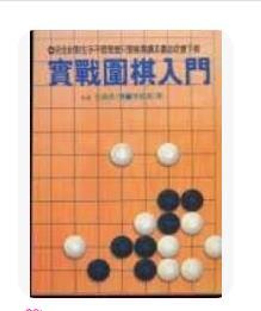 9575386507