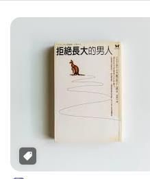 9789866823046