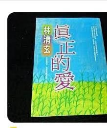 9576072638