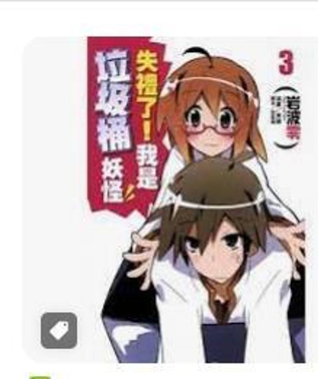 9789861099415