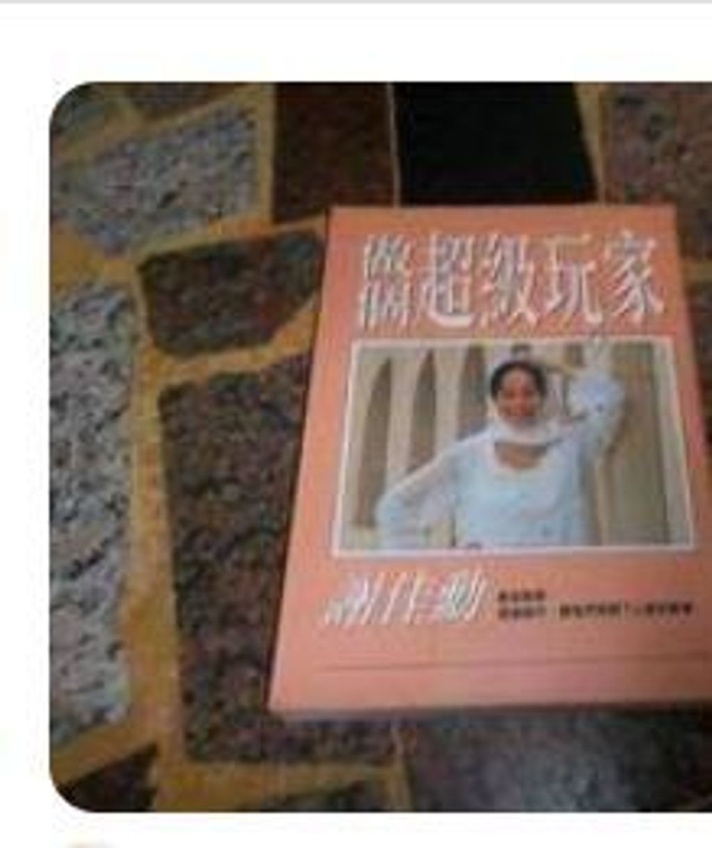 9576071674