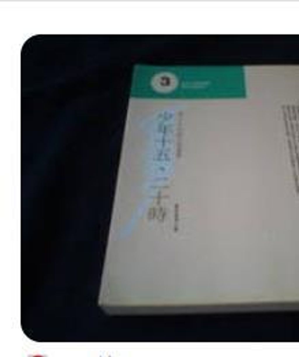 9575511875