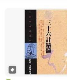 9789576223143