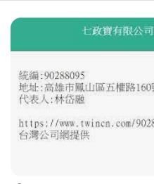 9579862273