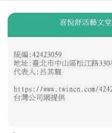 9574594300