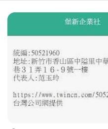 9576222605