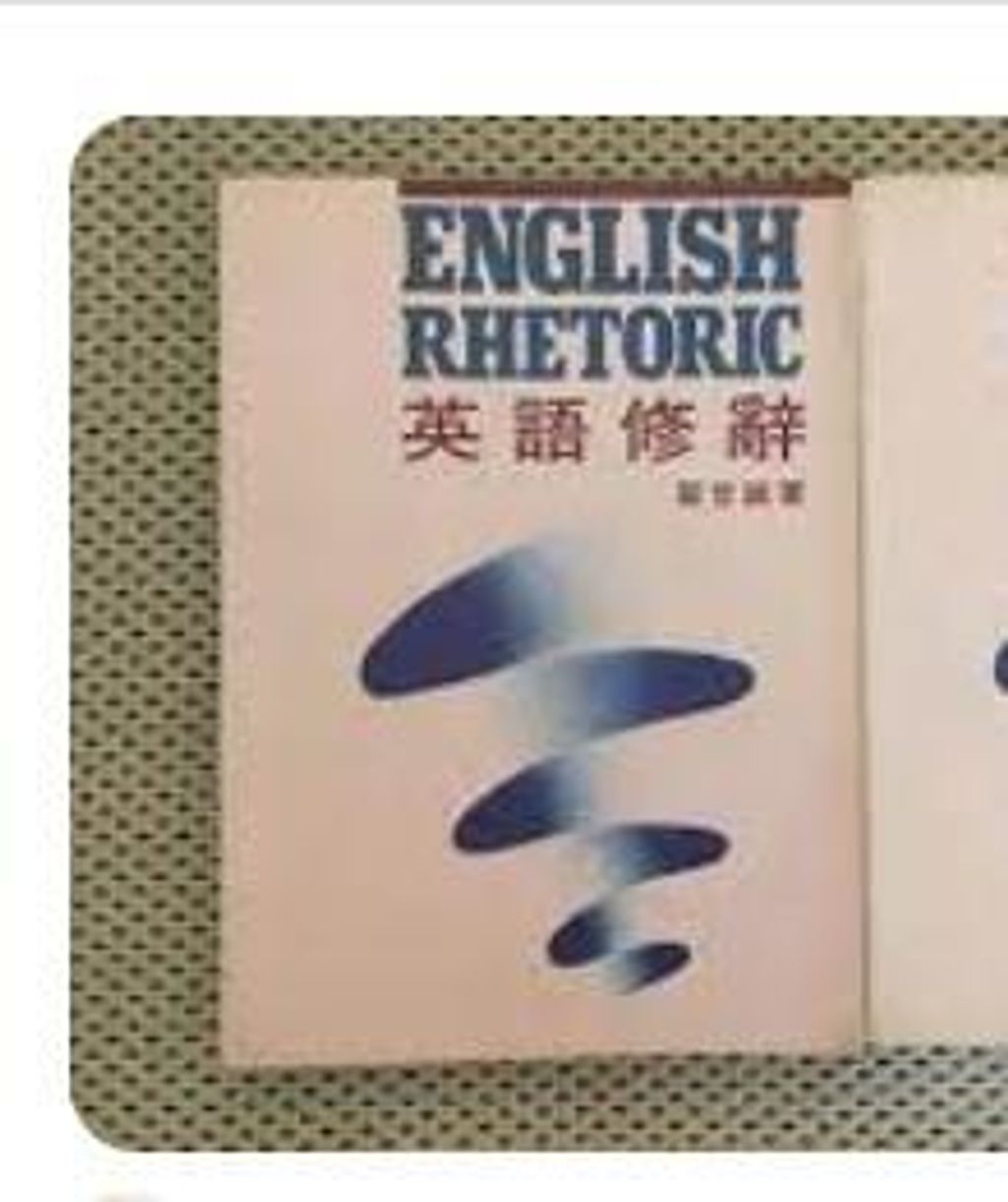 9575864131