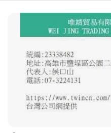 9578136811