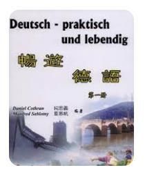 9789570186680
