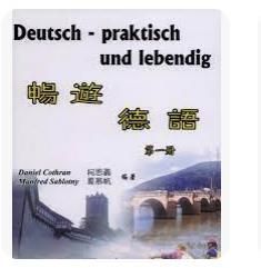 9789578317291