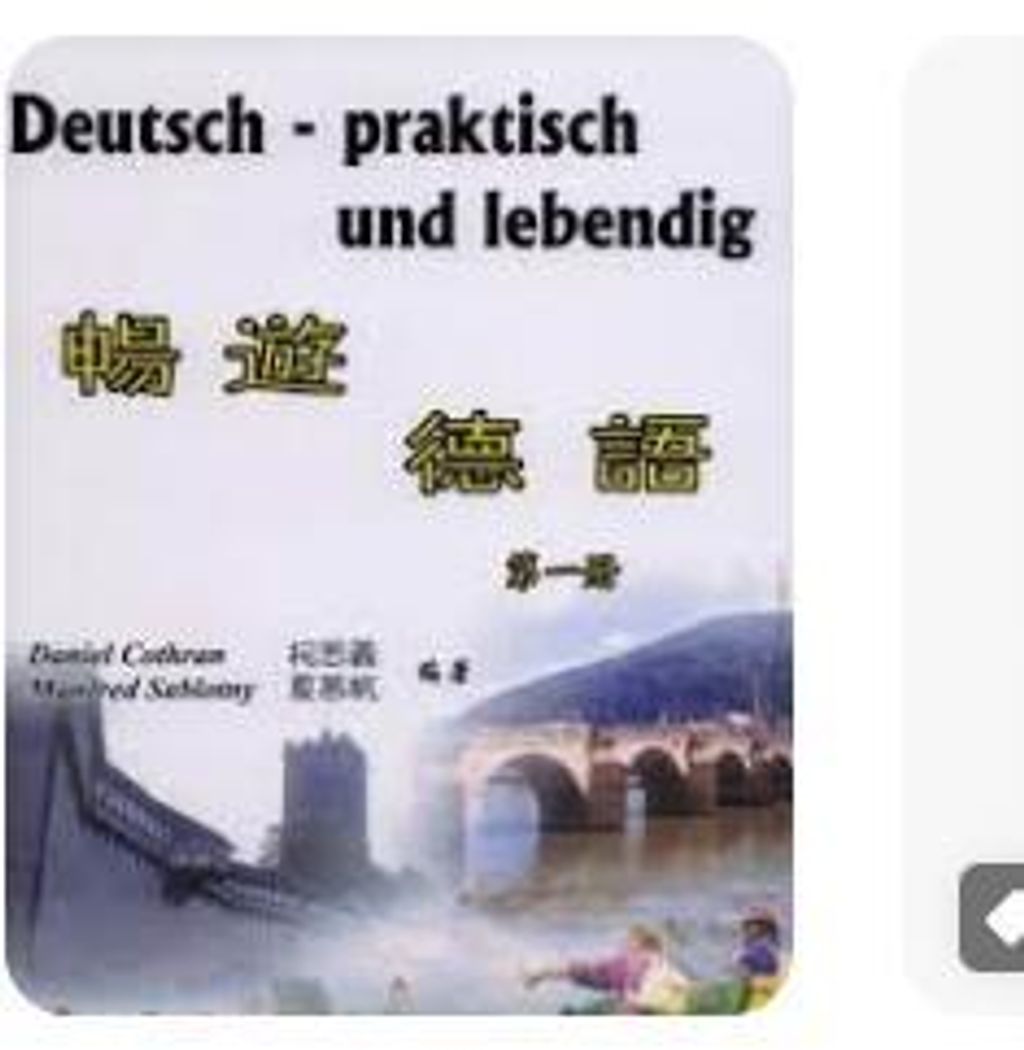 9789574640461