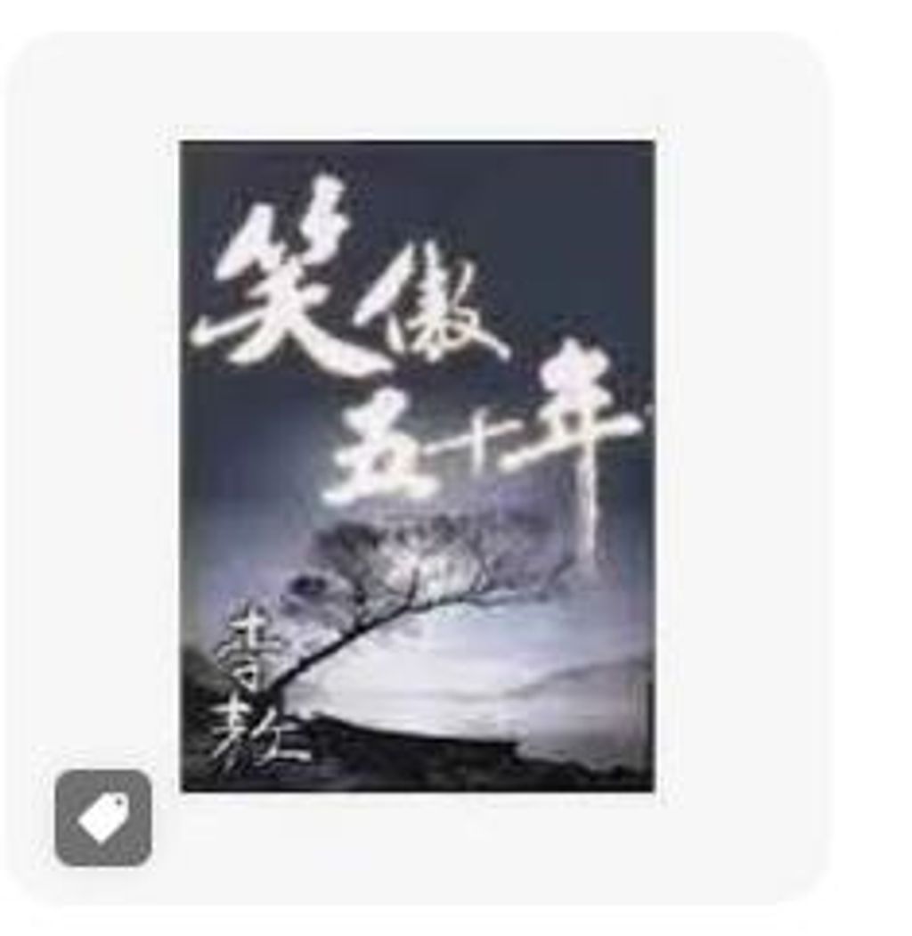 9576673348