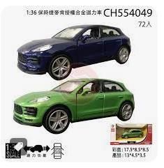 9860037221