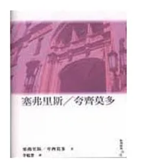 WeChat 截圖_20230505234344
