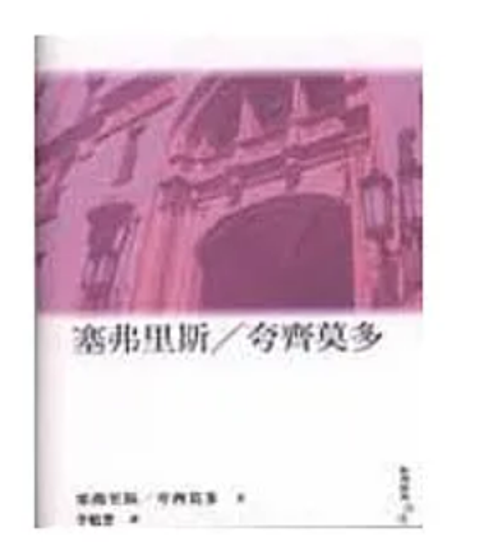 WeChat 截圖_20230505234344