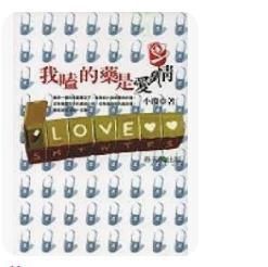 9867494601